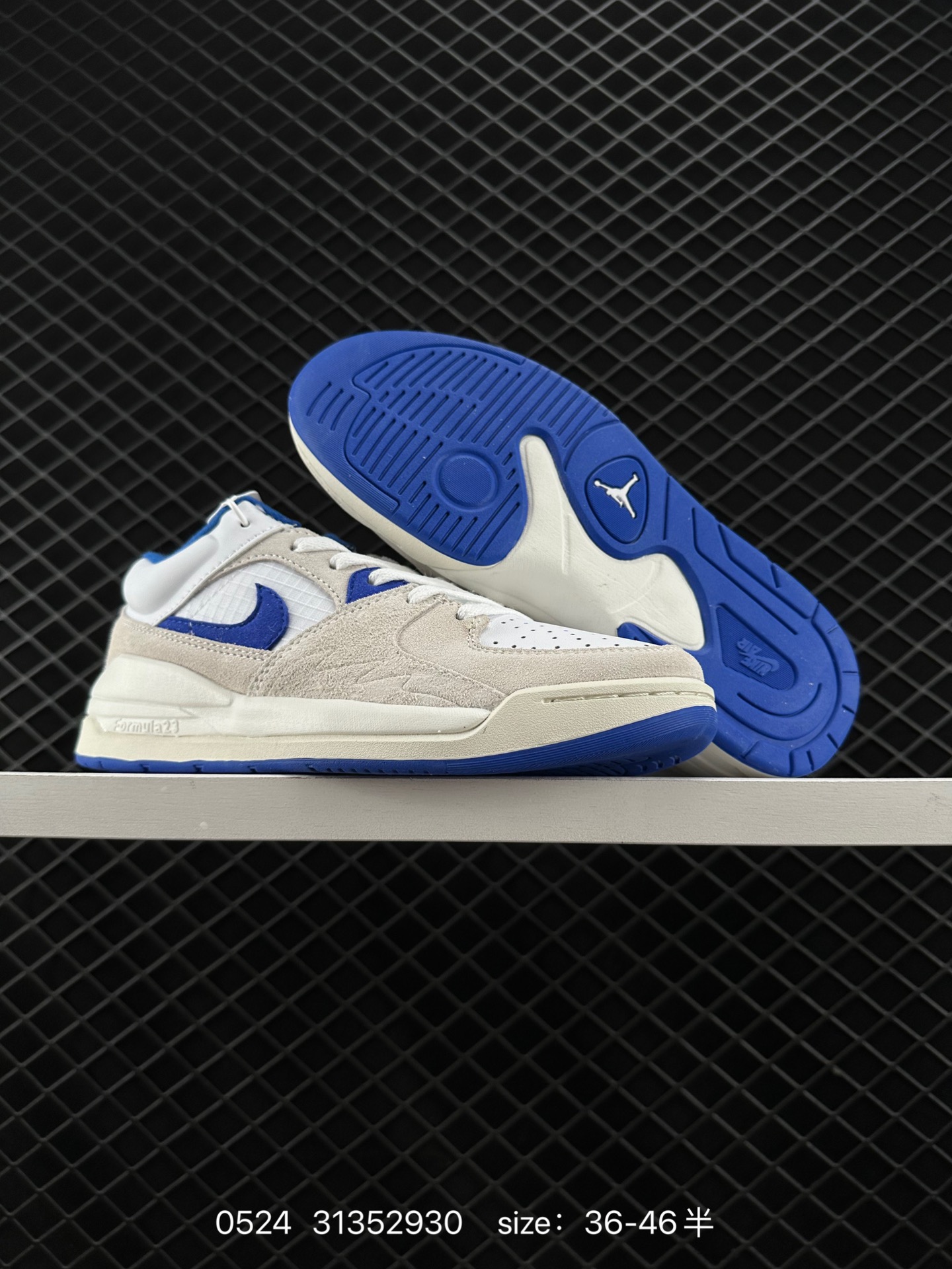 Air Jordan Stadium 90